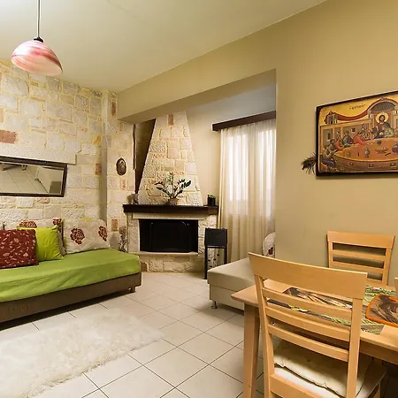 Home Suites דירה