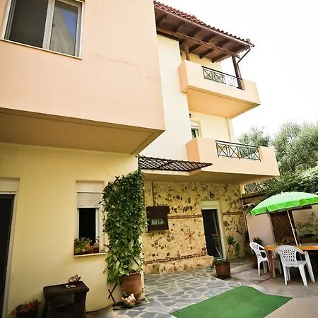 Home Suites Apartament